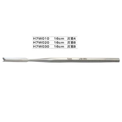 金钟鼻中隔鱼尾凿16cm