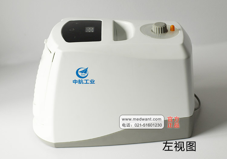 江航制氧机 便携式家用 ZH-N11 江航制氧机 便携式家用 ZH-N11