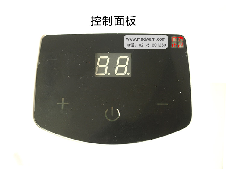 江航制氧机 便携式家用 ZH-N11 江航制氧机 便携式家用 ZH-N11
