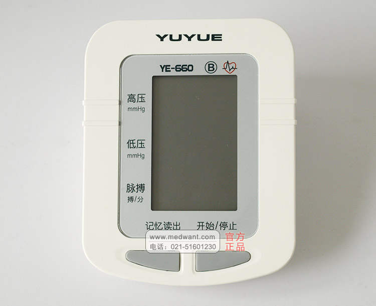 2013041517140955955.jpg