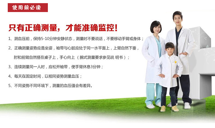 20140723101759825982.jpg