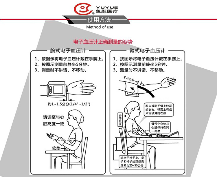 20140724154347224722.jpg