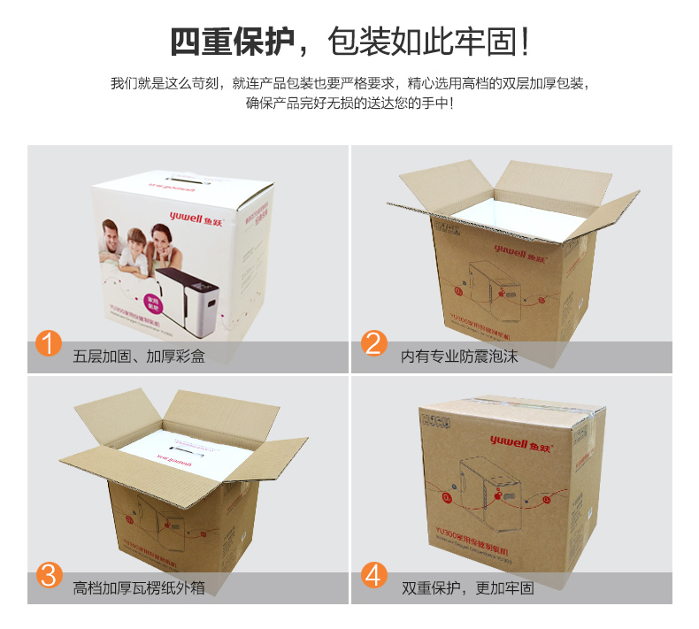 20140916121844134413.jpg