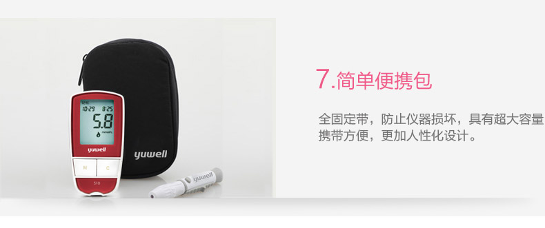 20140916171023092309.jpg