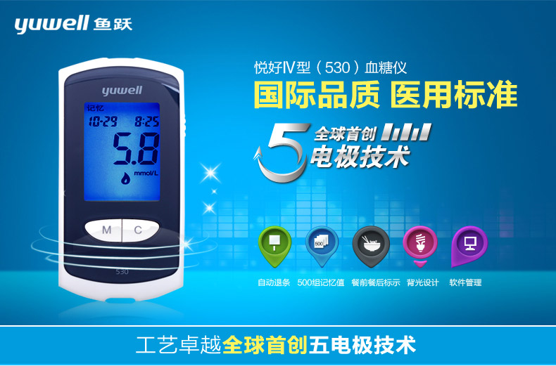 20140916205617551755.jpg