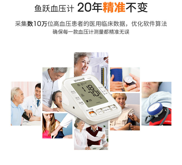 20140917124077207720.jpg