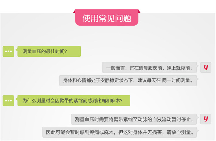 20140917124113561356.jpg
