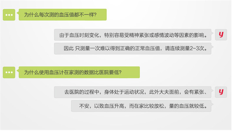 20140917124170397039.jpg