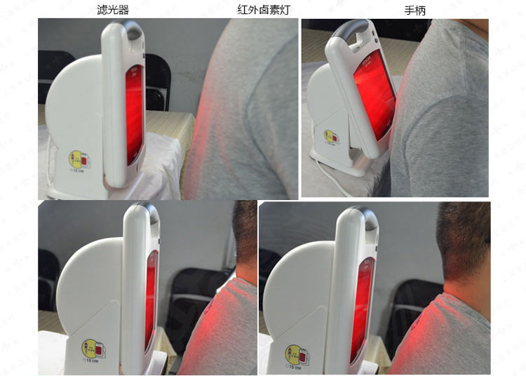 红外线治疗仪 | 飞利浦红外线治疗仪HP3631价格2000元 厂价直销飞利浦HP3631红外线治疗仪