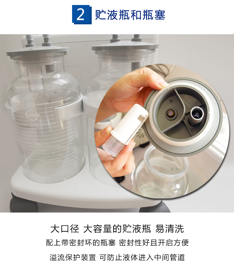 电动吸引器  斯曼峰吸引器   高负压吸引器