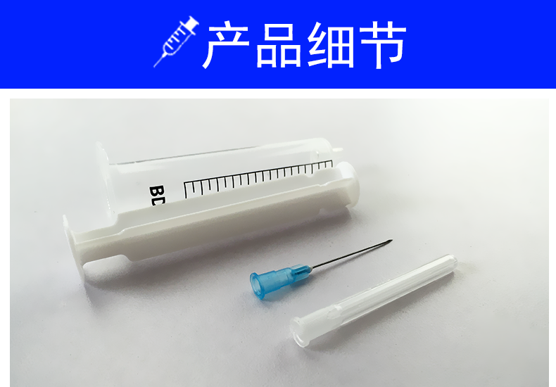 20160803102035803580.png