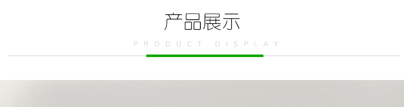 “康德莱”一次性使用输液器 双钢针 0.6*25mm