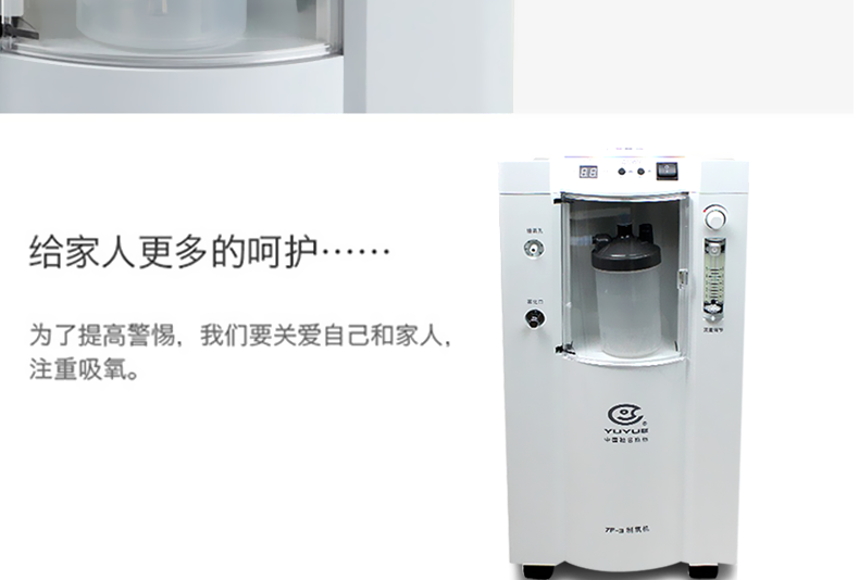 20160816131059325932.png