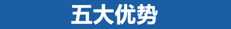 飞利浦HeartStar FRX(智能救心宝)自动体外心脏除颤仪/器 飞利浦HeartStar FRX(智能救心宝)自动体外心脏除颤仪/器