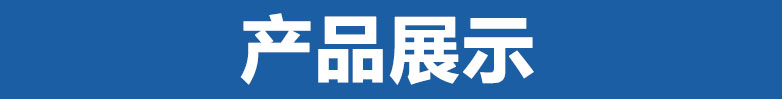飞利浦自动体外心脏除颤仪/器HeartStar FRX AED (智能救心宝) 飞利浦自动体外心脏除颤仪/器HeartStar FRX AED (智能救心宝)