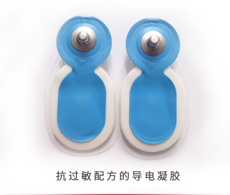 丹麦安保（AMBU）心电电极片 蓝点电极片  N-00-S（儿童用电极片）