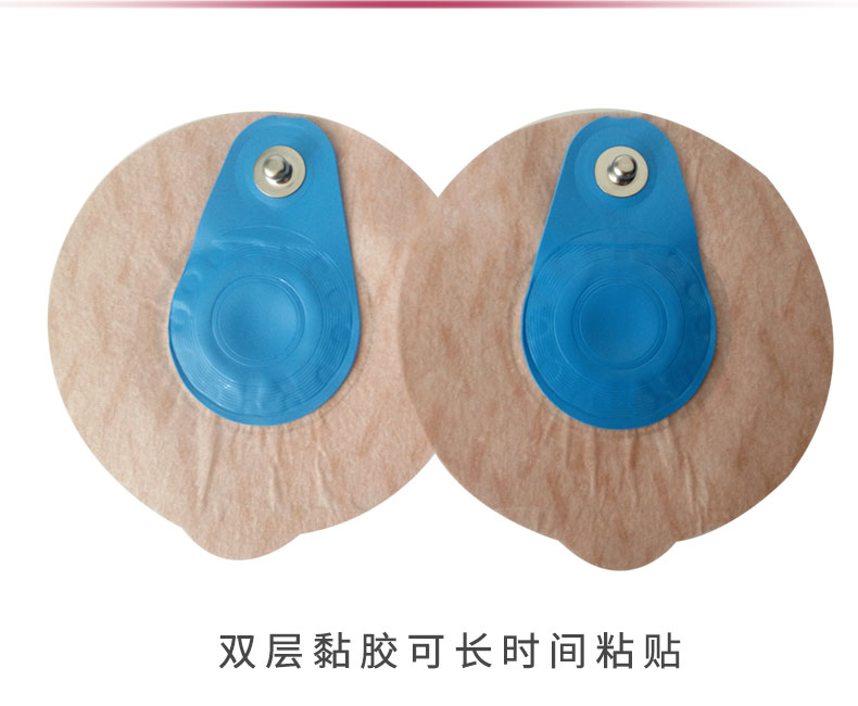 丹麦安保(AMBU) 蓝点心电电极片 VLC-00-S 丹麦安保(AMBU) 蓝点心电电极片 VLC-00-S