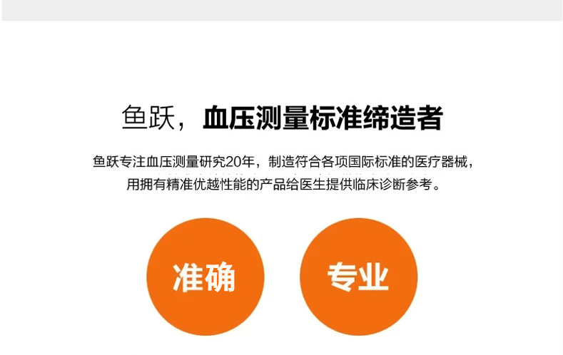 2018090614430532532.png