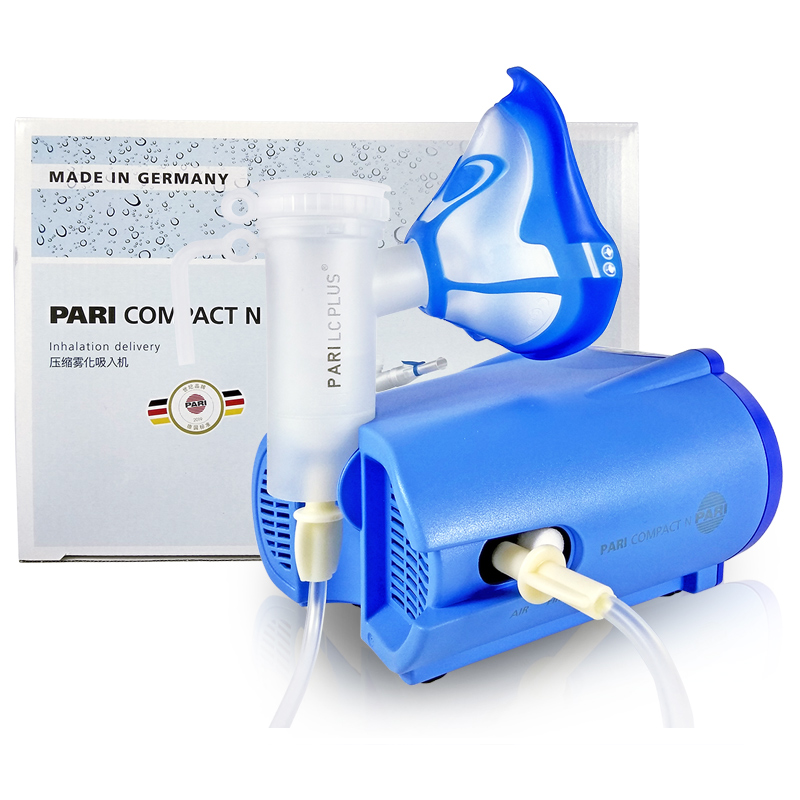 PARI雾化器