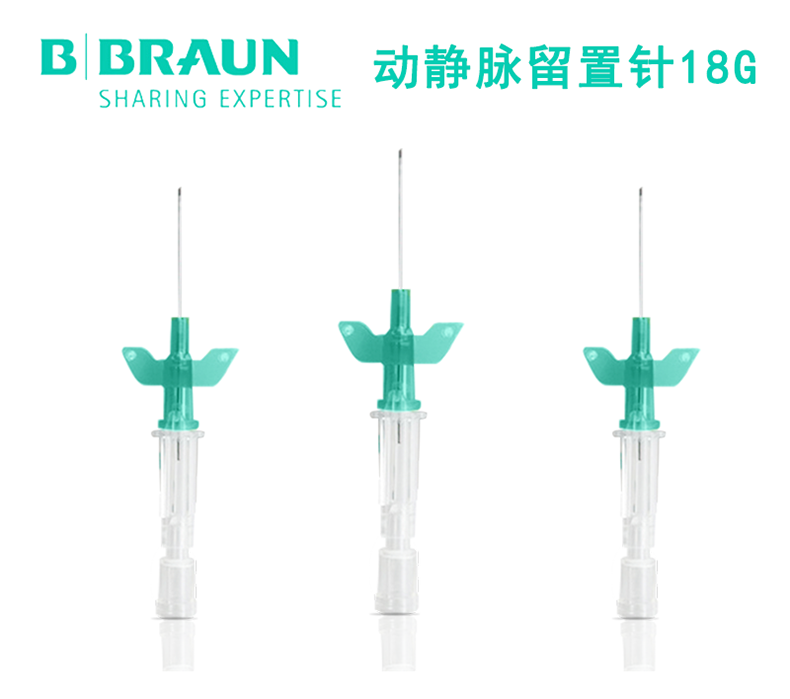 贝朗留置针