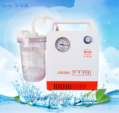 吸痰器