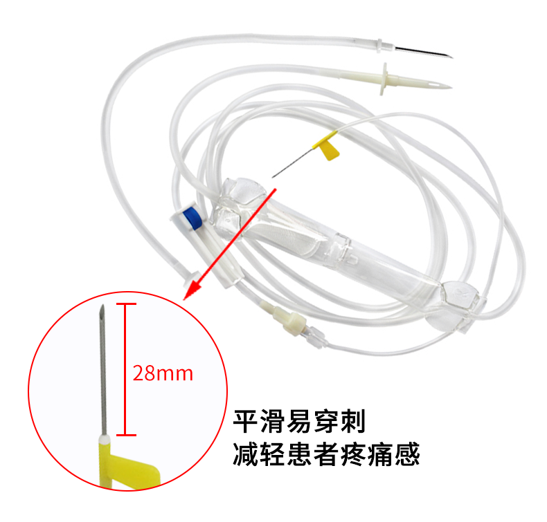 康德莱 一次性使用输血器带针 