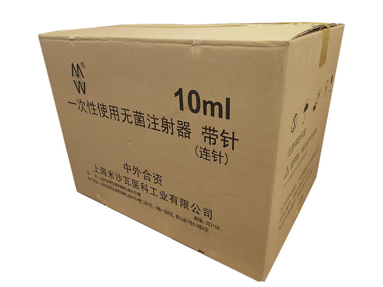 棱牌米沙瓦一次性使用无菌注射器10ml纸塑包装带针0732twlb