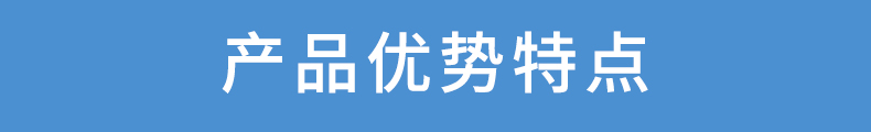 Miki 轮椅车MPTC-46JL型