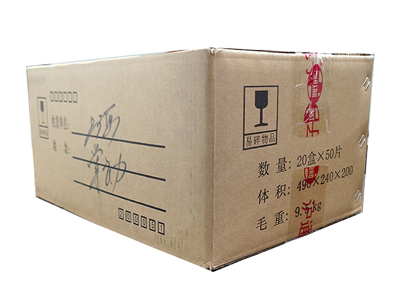 上海沪通 随弃式导电粘胶极板 rp2