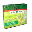 经立通腰椎牵引器 XZ-B
