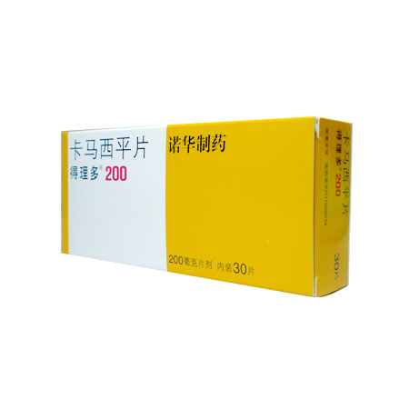 卡马西平片(北京诺华) | |价格:35.6元