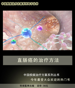 查看杂志详细介绍