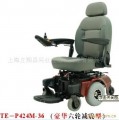 台湾必翔电动轮椅车P424M-36