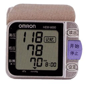 欧姆龙手腕全自动电子血压计HEM-6000