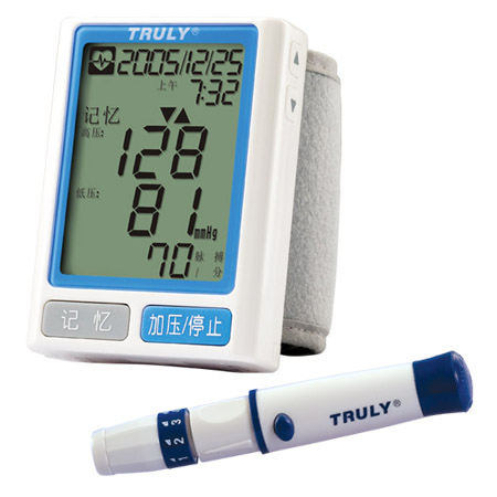 信利双功能血糖血压测试仪TBG-2000