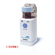 欧姆龙雾化器(NE-U22)