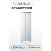 夏普FU-8062NAS 空气净化器