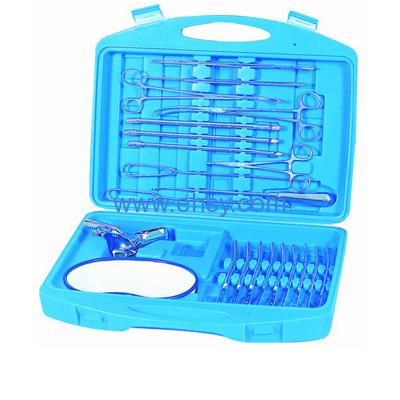 人工流产器械箱 | 鱼跃人工流产器械箱价格398